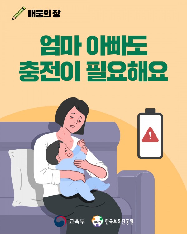 8c1646e6962d95abd2448a2d3f028d97_1761884