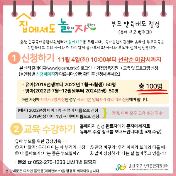 b974e79667477b7009a066a4c32eb2d3_1761633