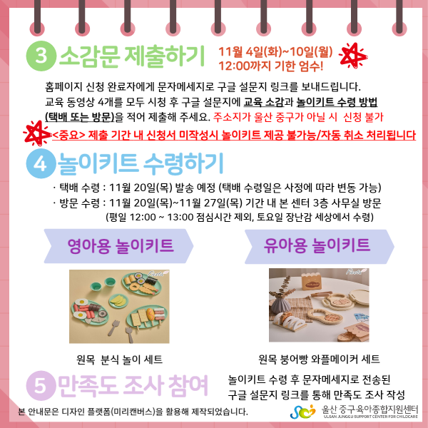 b974e79667477b7009a066a4c32eb2d3_1761633