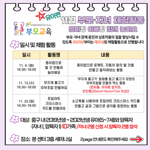 f762fd1d244dbf9dc4e24cda74e62db5_1761010