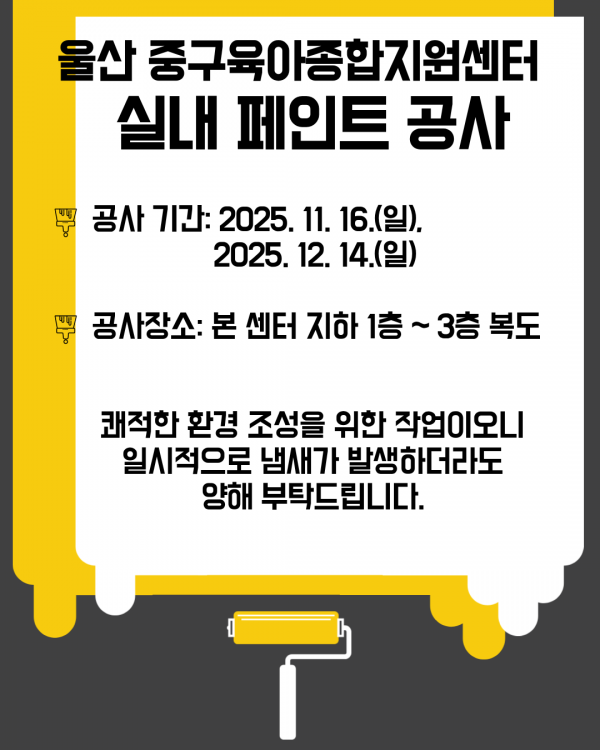 fb14972442d492633b4345e30ae099bf_1762826