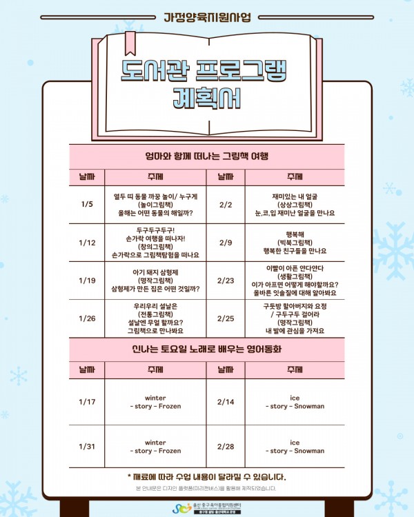 0598ec116a2fd2cf0e928fbfffa1ee38_1766197