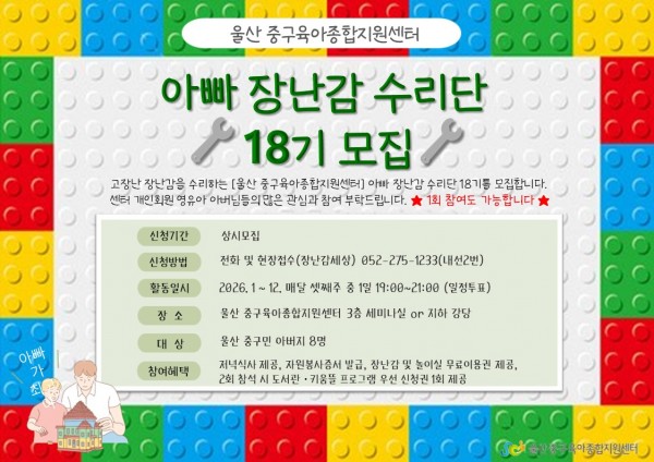 0da828784804fa55f6a045041f43d9f0_1766969