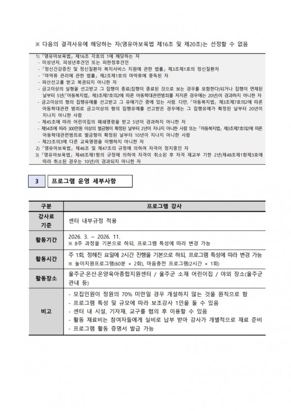 7d003d10ee8de69fecc552072fb627ae_1765853