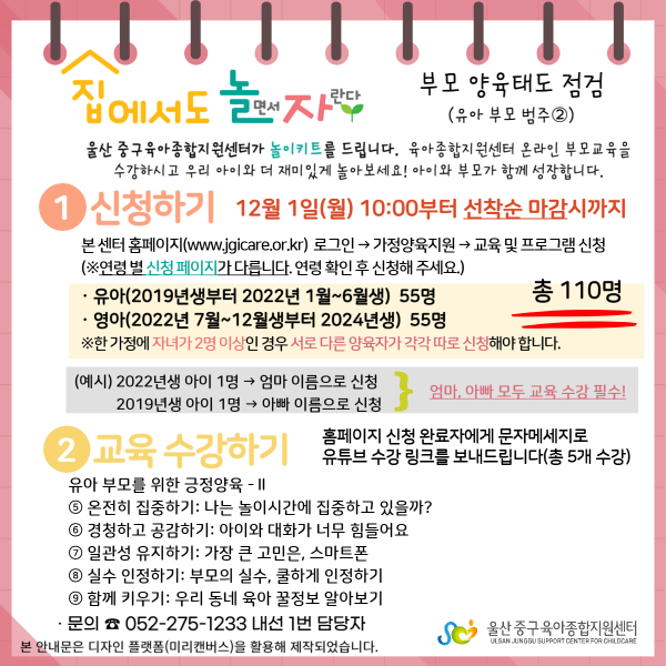 ac52491345bef31e8e9c03e6e7f3bee4_1764547