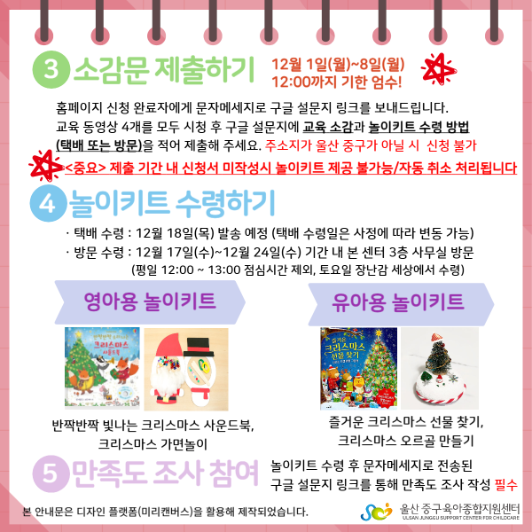 ac52491345bef31e8e9c03e6e7f3bee4_1764547