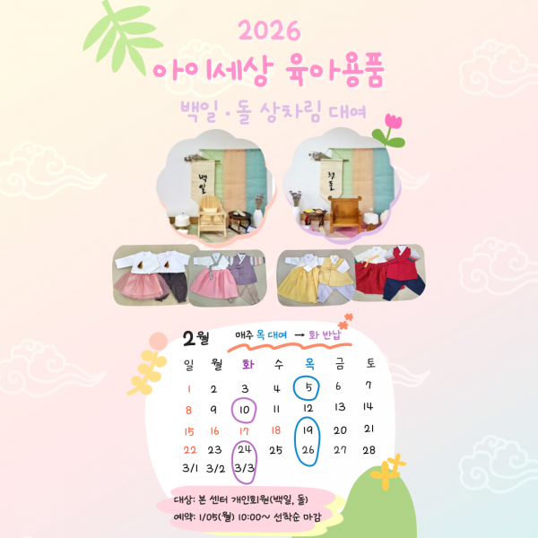 c5f262f29431055cf7aca473bffee92e_1766362