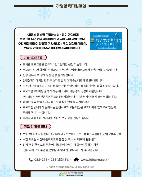 d4269ea78eb7d87671226b87a4790ccc_1766134