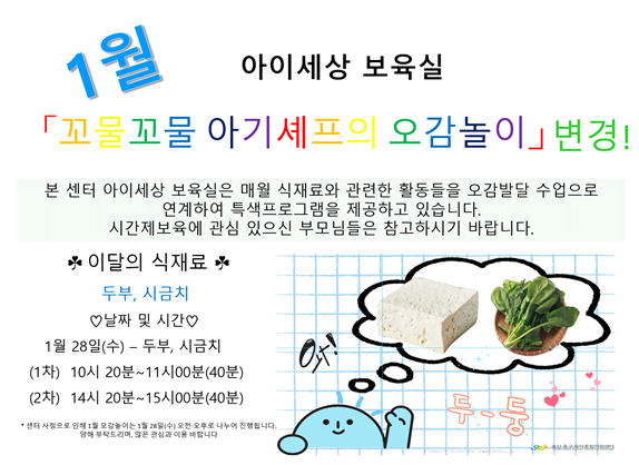 02b2e362d1d05d89e4b62406b0561fea_1768297