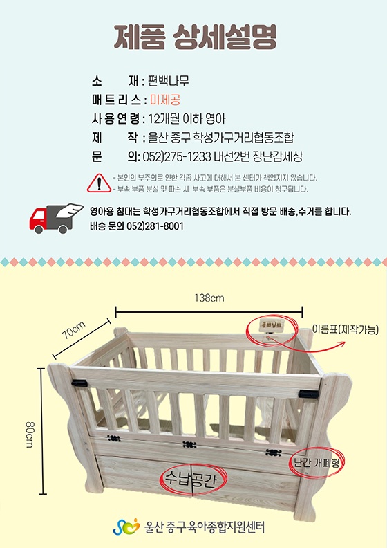 69abc4c06a02093c98d68e1d2e9f537f_1767427154_1016.jpg 69abc4c06a02093c98d68e1d2e9f537f_1767427