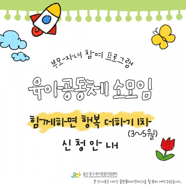 06104f132779164d07f88626e67b5d96_1768805