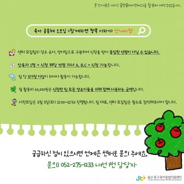 06104f132779164d07f88626e67b5d96_1768805