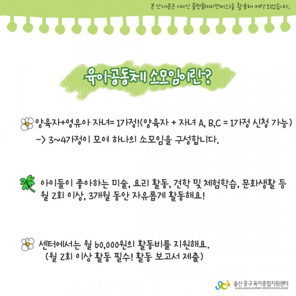 06104f132779164d07f88626e67b5d96_1768806