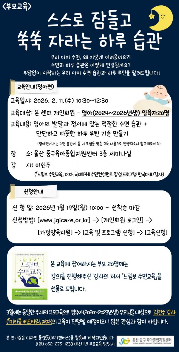 330bbf223cd33cb57d0fb3b251103ba2_1768183