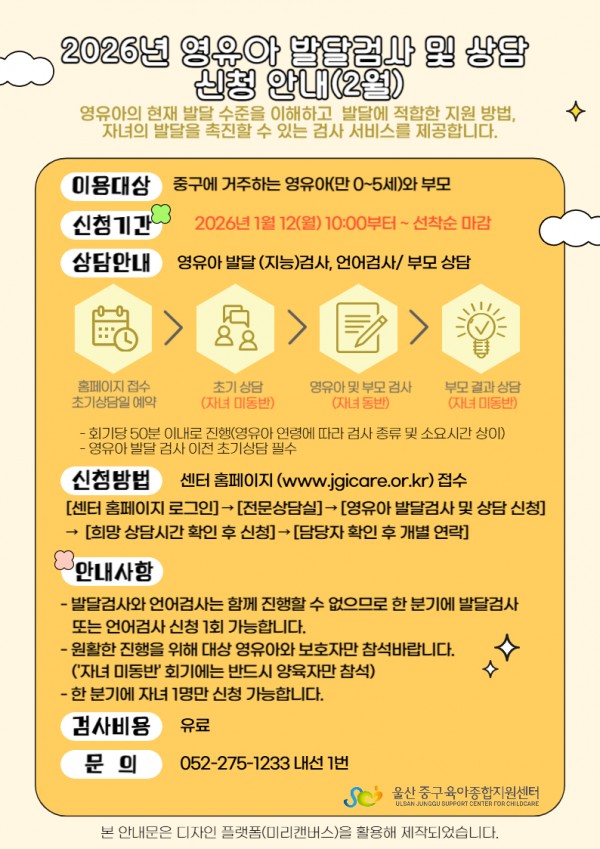 350698c2e3ee0d38ef58d1b7b5f1ff46_1767771