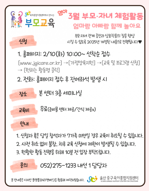 4b1ba047ab53dabc1aef92dc353b16b9_1769762