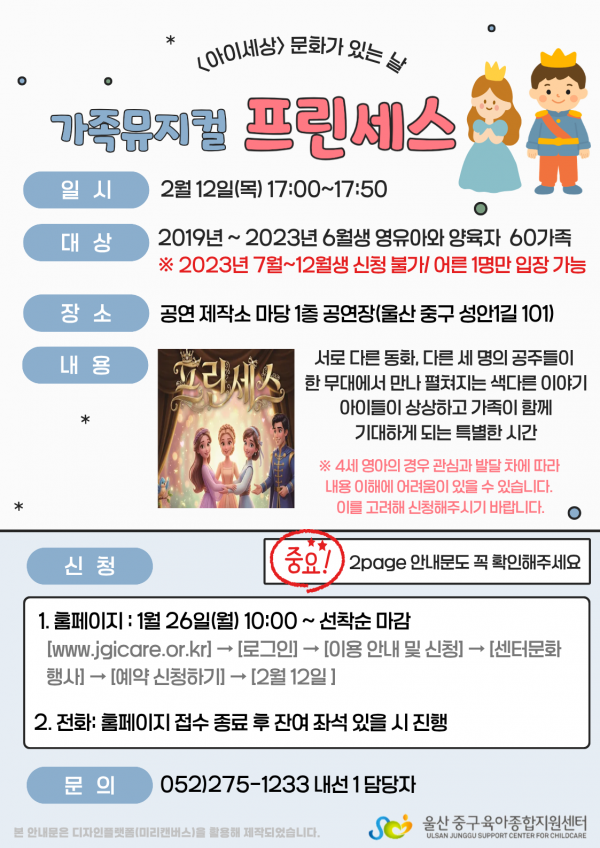 5035da793ae45c293759d4ae2f78641c_1768529