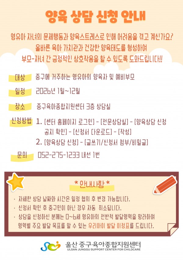 5fdfaa7a808c5b7455073a438a088af6_1768269