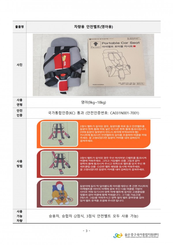 8aaeaefc7706b290aa6ed3ec26fe0a84_1767313