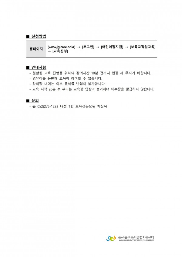 8d69918375745efee566587287ff8c7a_1769582