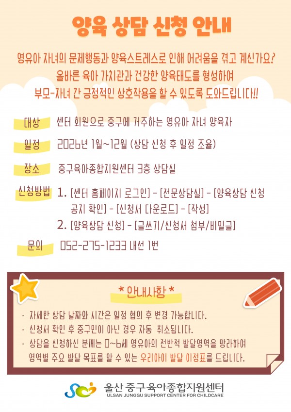 a1a0103a2ede60d26350571b30f18e9b_1767322