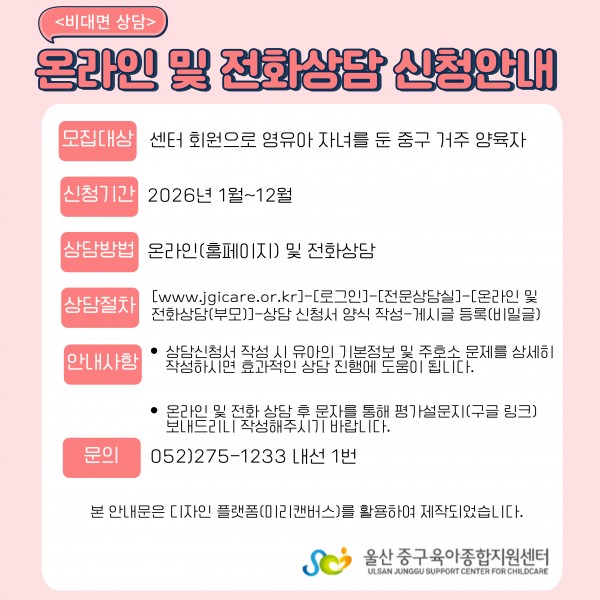 a1a0103a2ede60d26350571b30f18e9b_1767322