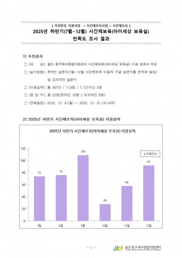 ca1b3b18f21b79ac3d61c886f6fcb7fd_1768208