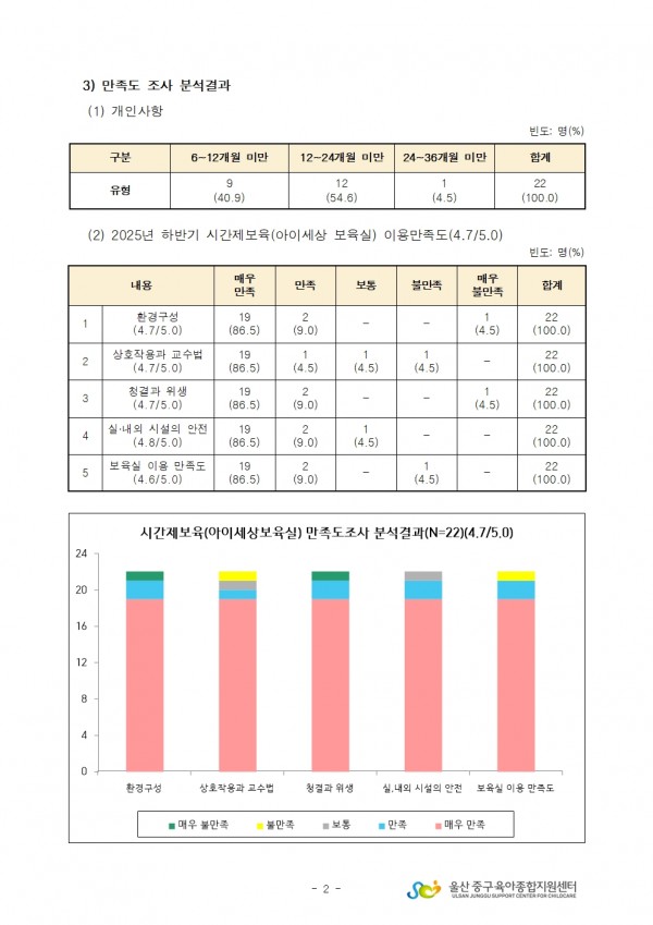 ca1b3b18f21b79ac3d61c886f6fcb7fd_1768208