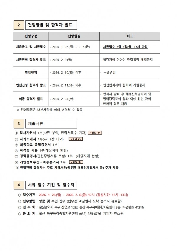 d8ac94013cb2baf7d0b5070efd5f8183_1769128