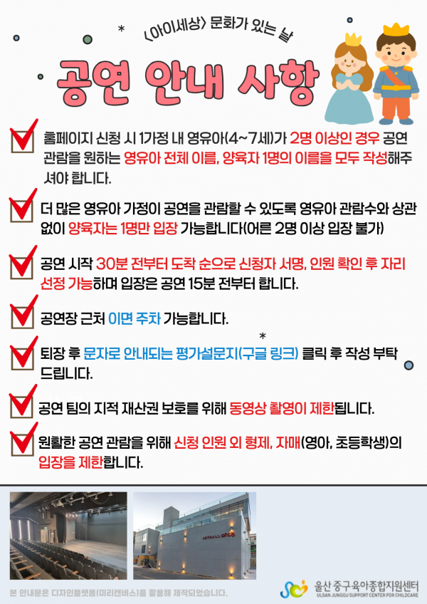 e39712d6a1ff234e19516db768832cfb_1768874