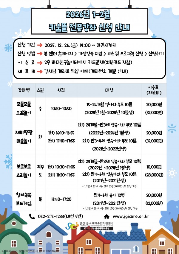 efab700bce35a360cd61f05feb878afe_1768292