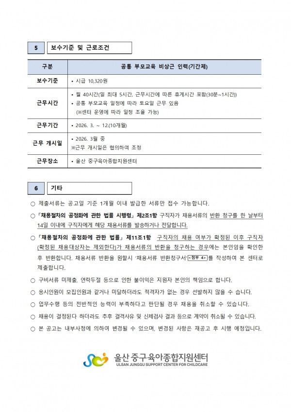 efdedacd079abe125f9b944e5cbdf8d3_1769390