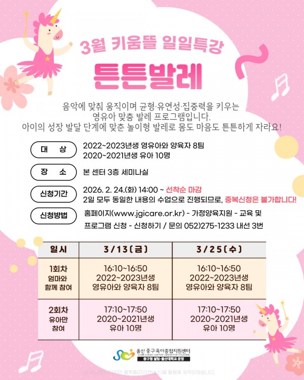 494ba966cbeffeaf6044a9306faffcfc_1770966