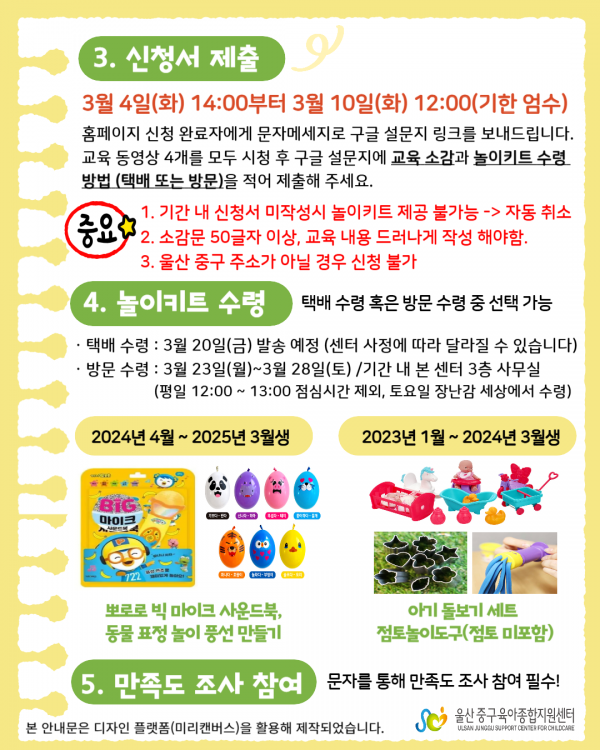 6a0f92f246d2ce93da3e998045cfc1d7_1771561