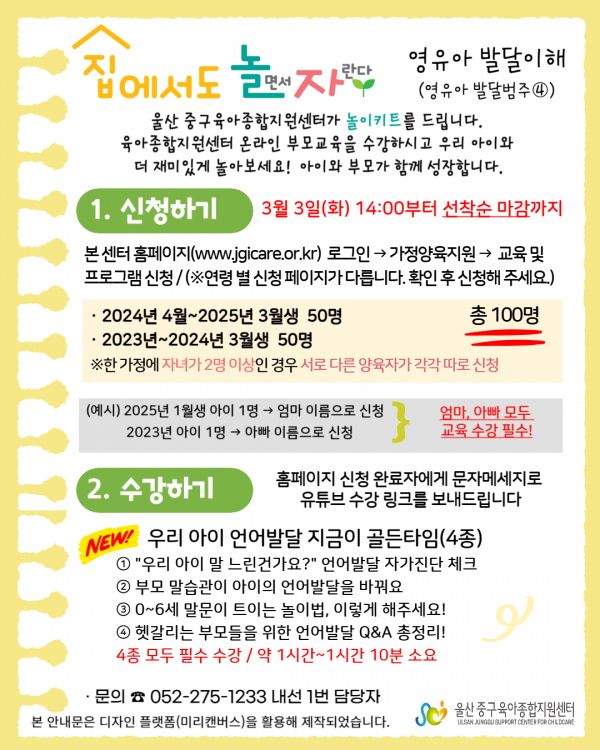 6a0f92f246d2ce93da3e998045cfc1d7_1771562