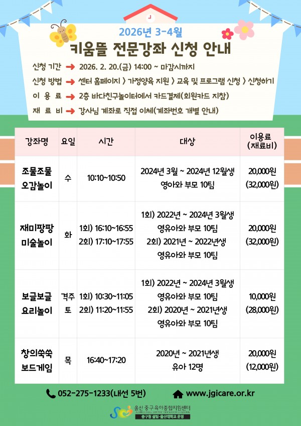 6eb4d51da4d4a941bc6aac1dbffbee4b_1770699