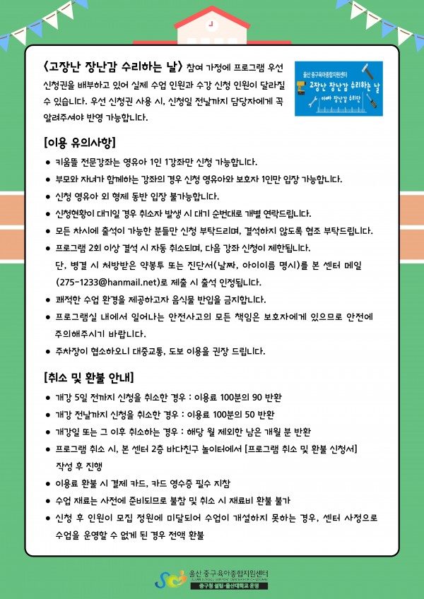 6eb4d51da4d4a941bc6aac1dbffbee4b_1770699