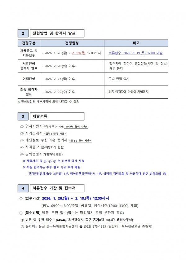 8075a6299ffabedc1592535df1fc39a5_1770615