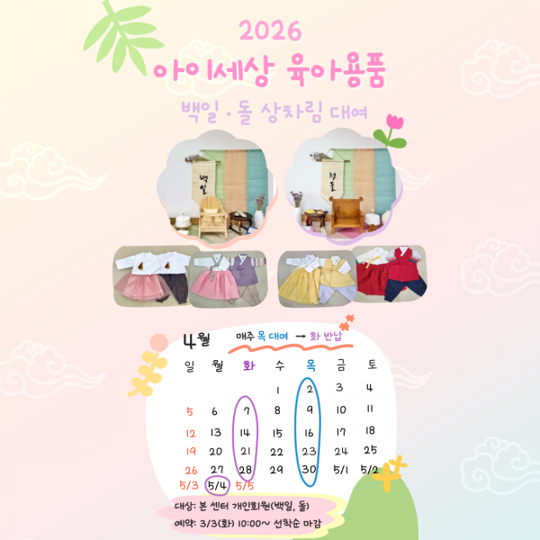 89253e0b94d23ce75c413cc09b795868_1771806