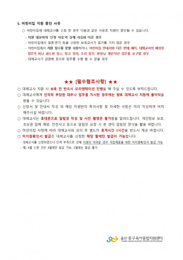 b62fa391265a1dd4f0c00db02999c515_1771982