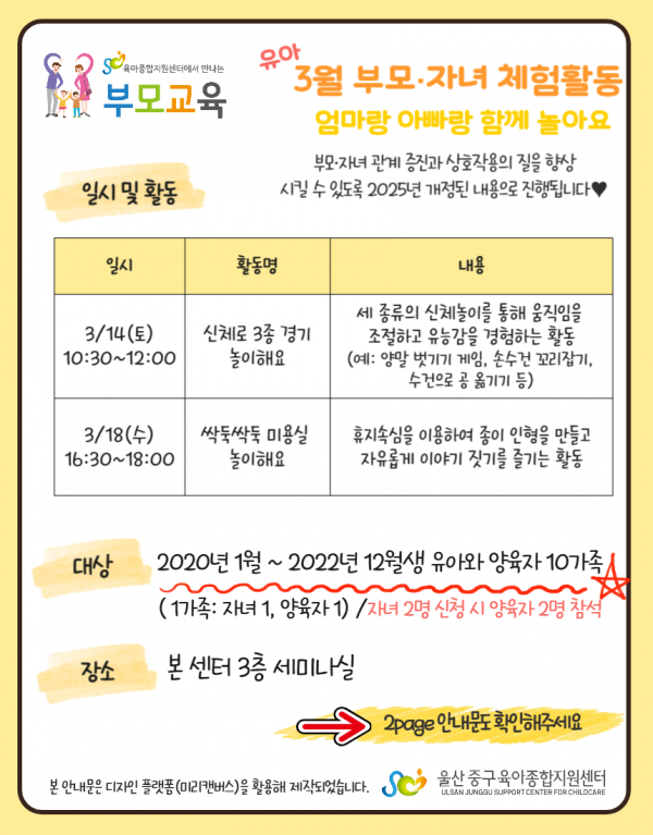 cd722ea3c9f9bed8136c710d1a74ebf2_1770097