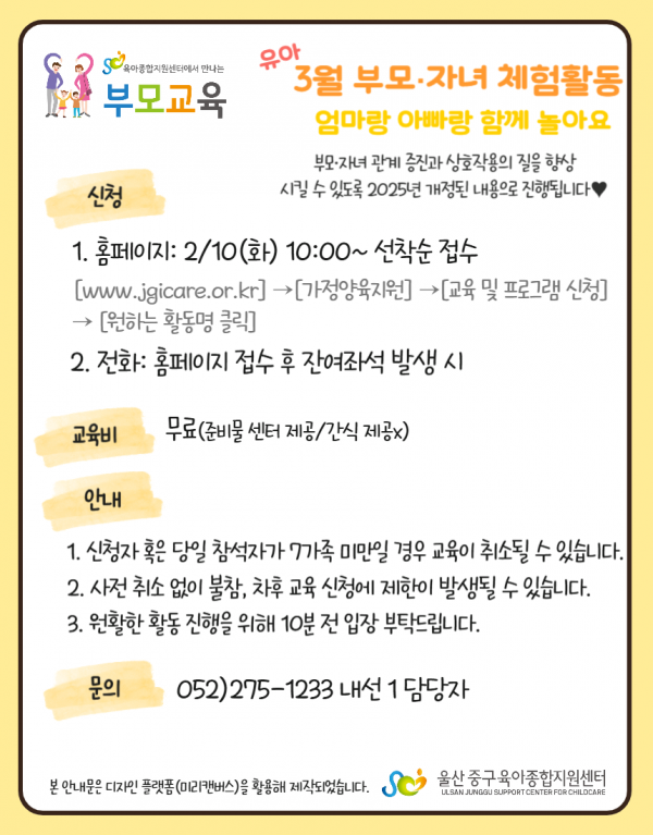 cd722ea3c9f9bed8136c710d1a74ebf2_1770097