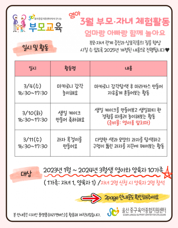 cd722ea3c9f9bed8136c710d1a74ebf2_1770098