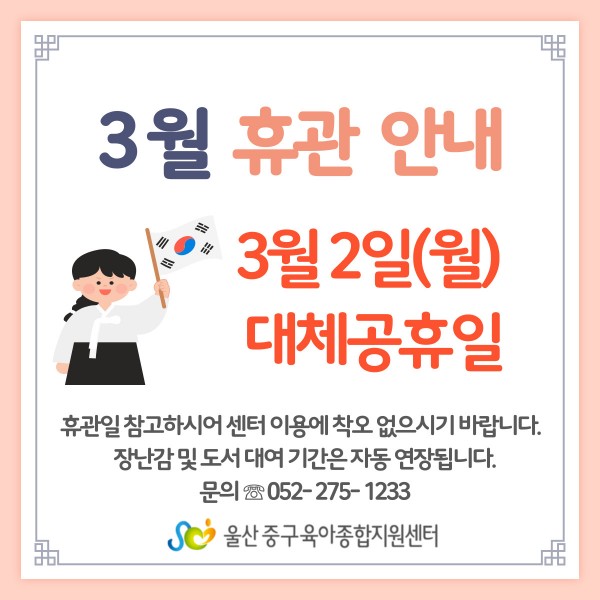 eec31a6e210adfe2845e0fee01c064ac_1771807