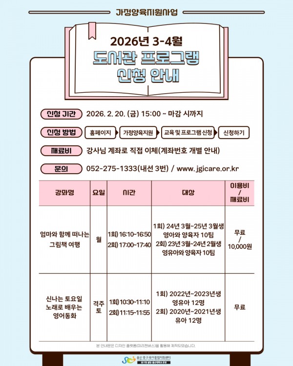 f101936c7fc287293b4c9911796a6f62_1770689