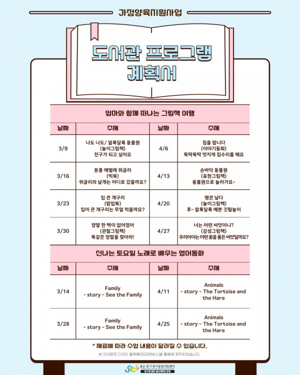 f101936c7fc287293b4c9911796a6f62_1770689