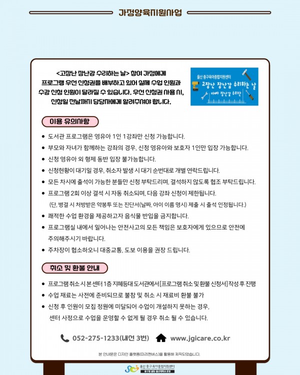 f101936c7fc287293b4c9911796a6f62_1770692