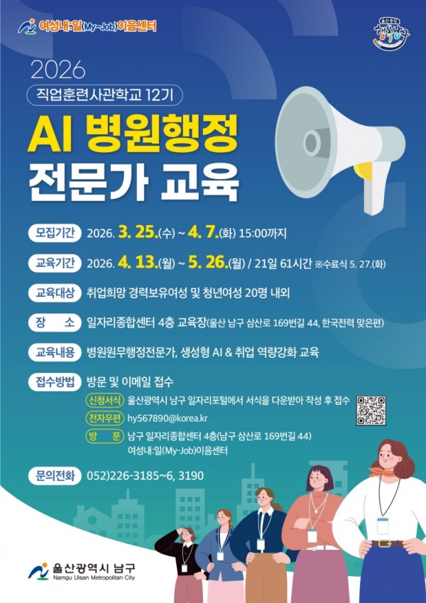 05341097fa7e7e63b55a0f3c74bfe7e2_1774578