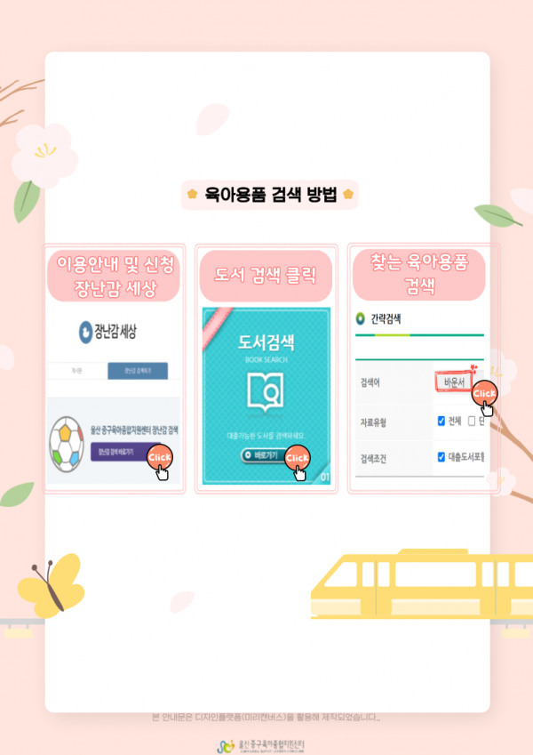 42e386615866504121ce47a8fb23f88d_1774509