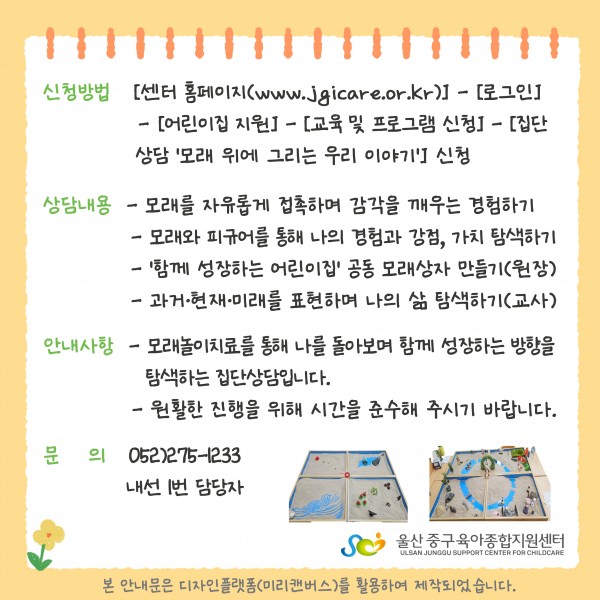 4a876b34f05561d0181c9f2e8a24605a_1773214